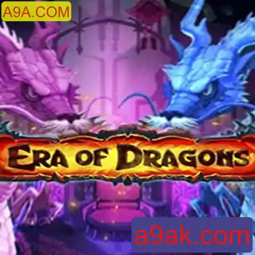 EraOfDragons: Um Mergulho Épico no Mundo de Fantasia