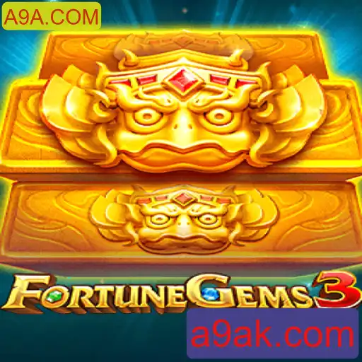 Explorando o Mundo Vibrante de FortuneGems3: Guia Completo