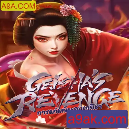 GeishasRevenge: Mergulhe na Aventura Mística