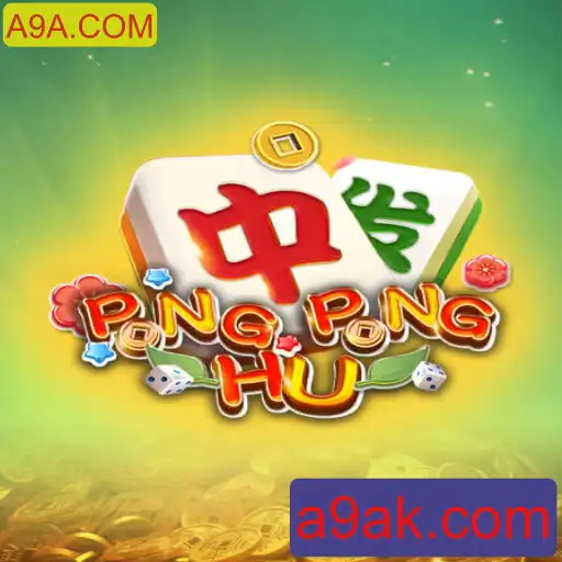 PONGPONGHU: Uma Nova Sensação no Mundo dos Jogos