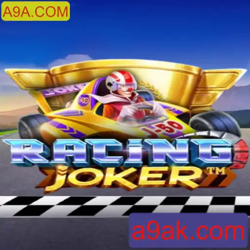 RacingJoker: A Nova Experiência Emocionante no Mundo dos Jogos de Corrida