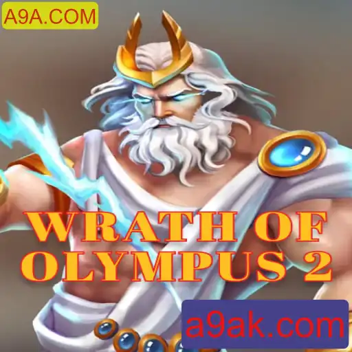 Descubra o Fascinante Mundo de WrathofOlympus2